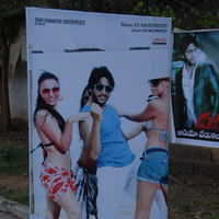 Telugu movie Dhada Audio launch stills | Picture 50398